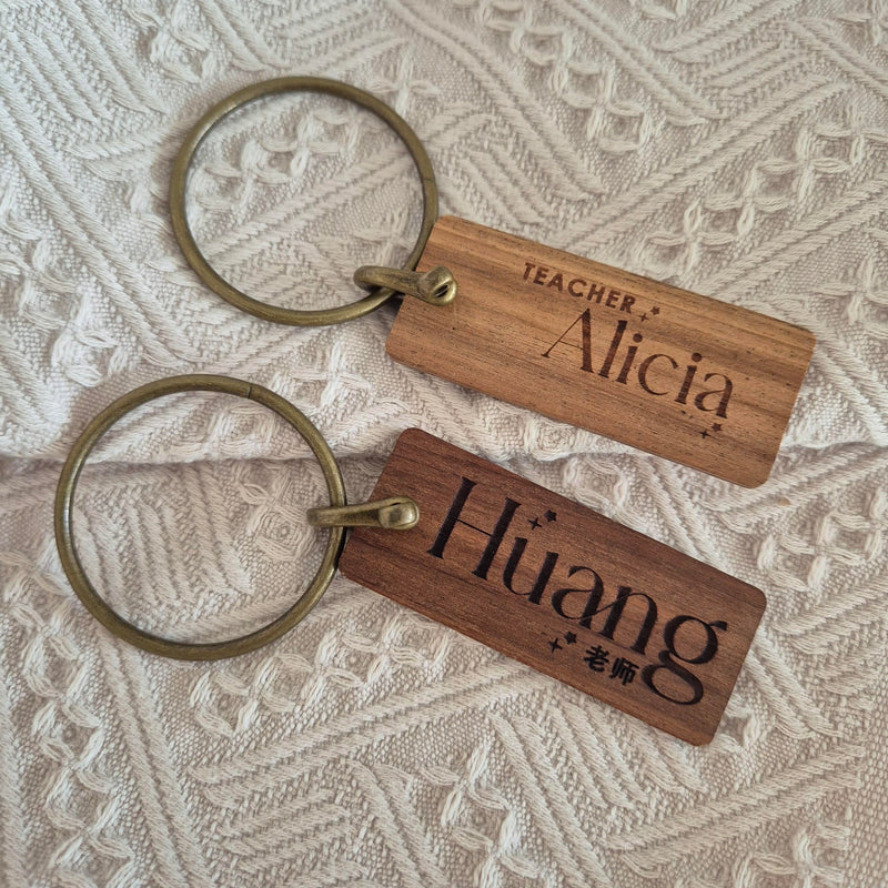 Personalised Wood Keyring