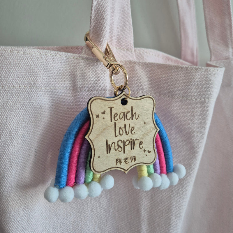 Rainbow Keyring